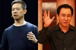 【教程经验】张家口公司电话_哔哩哔哩